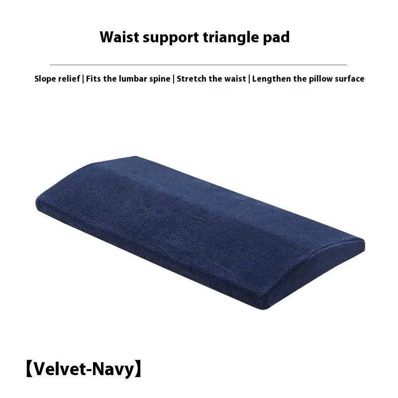 Lumbar Support Pillow, Back Support Foam Pillow Sleeping In Bed Waist Support Cushion Lower Back Pain Relief Bbl