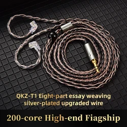 QKZ T1 KZ Wired Headphone Cord 8-Strand Silver Plated Upgrade Cord 0.75MM 2Pin HiFi Earphone Update Cable 3.5MM DJ Headset
