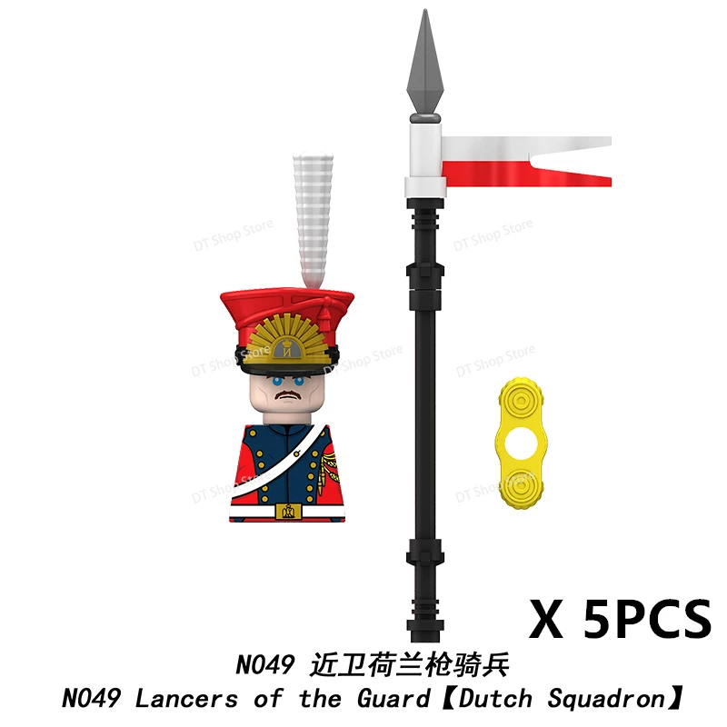 N049-052 MOC guerres napoléoniques figurines armes pistolet casque armure assembler des blocs de construction armes accessoires Puzzle jouets