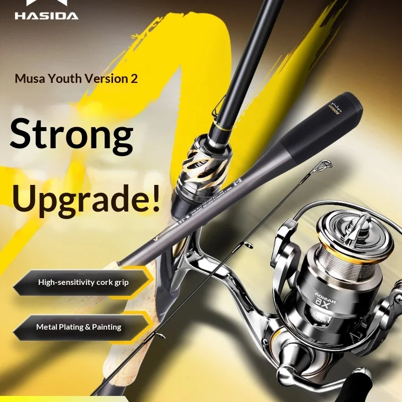 histar-ms-x2-versione-youth-canna-da-spinning-con-manico-dritto-combo-doppio-braccio-leggero-per-lanci-lunghi-set-da-pesca-con-esche-artificiali-con-impugnatura-in-sughero