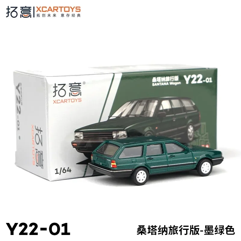 Carro modelo Diecast XCarToys, Santa Verde Wagon, 1:64