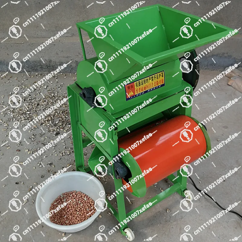 Automatic Peanut Shelling Machine Small Peanut Shelling Machine