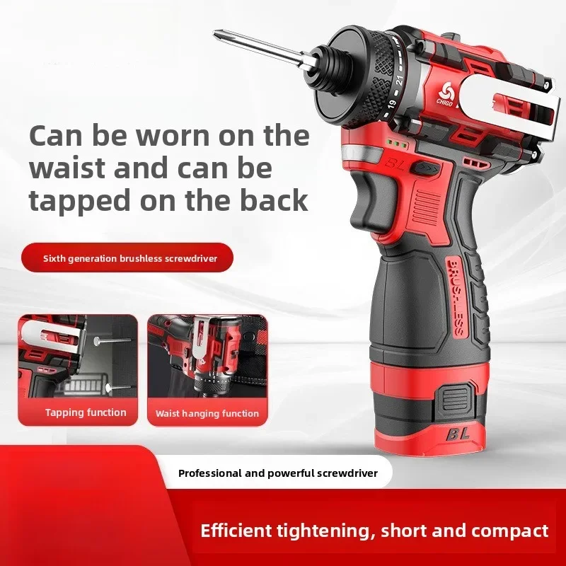 

Electric Tapping Driver Charging Screwdriver High Torque 12365894