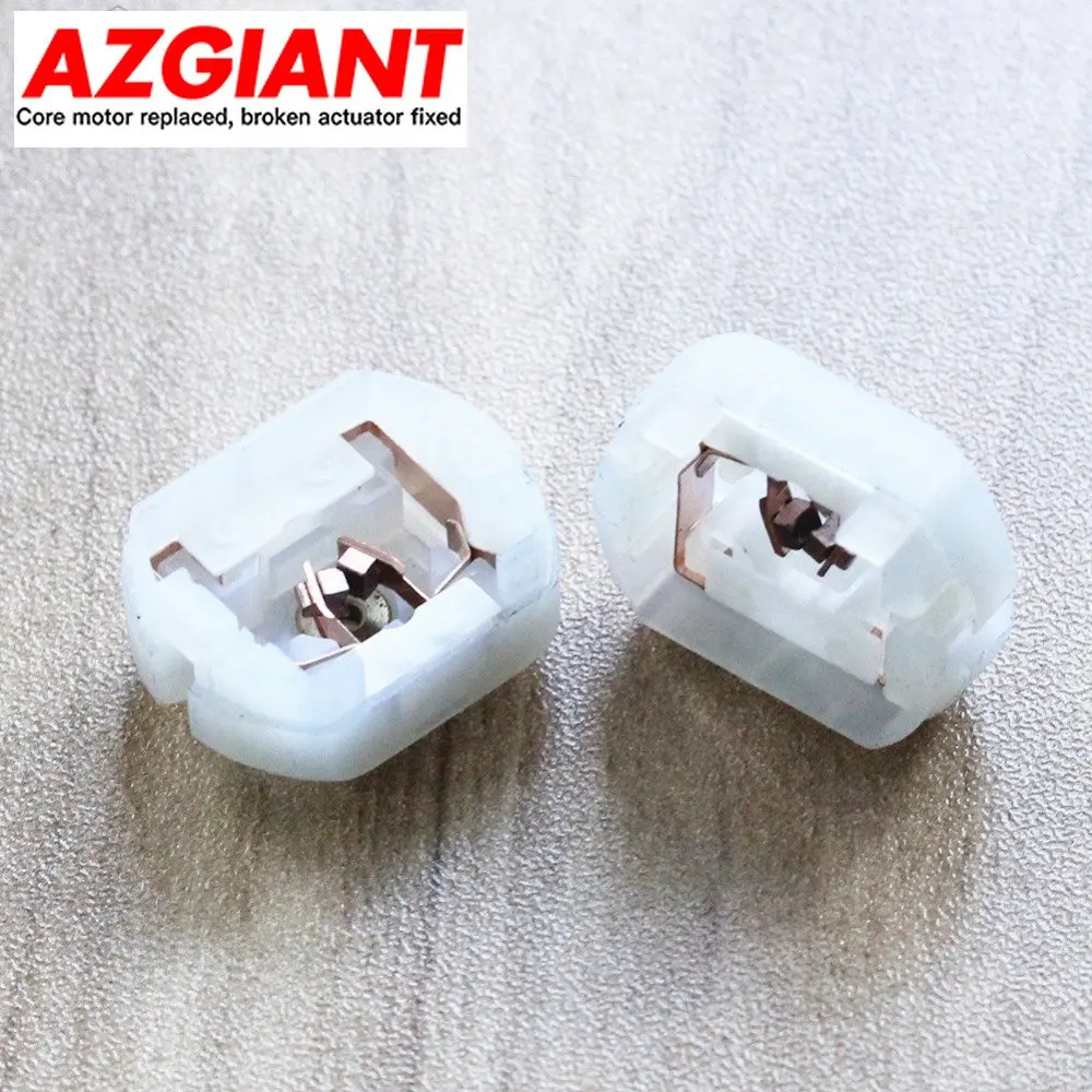 2pcs Central Door Lock Motor Bearing Cover Part Rear Caps For Ford Mazda Jaguar Volvo Toyota Cadillac F280 Carbon Brush Holder