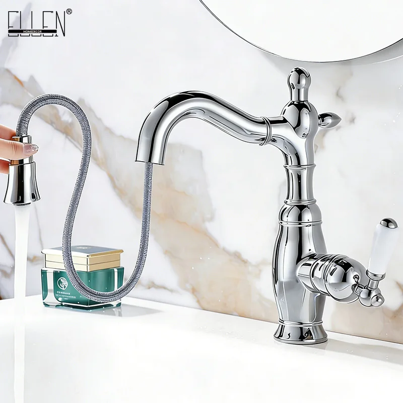 

Смеситель для раковины с одной ручкой, выдвижной, золотисто-черный, EL2562