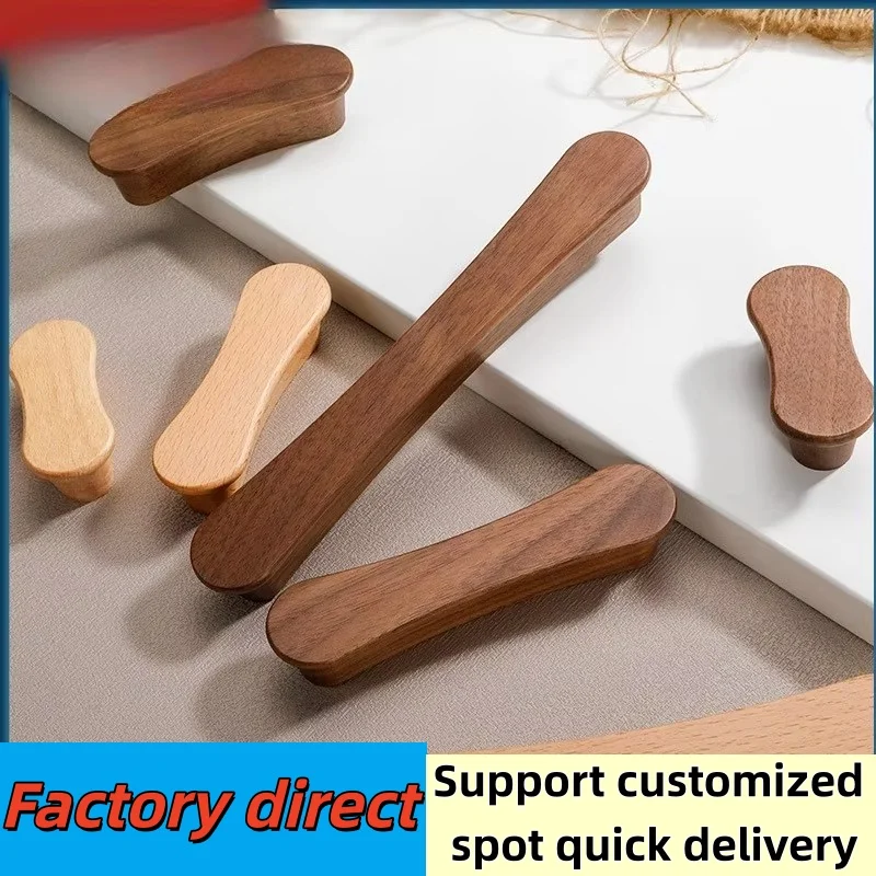 Nordic Style Solid Wood Long Pull Cabinet Handles Minimalist Drawer Pulls for Floor-to-Ceiling Wardrobe Kitchen Cabinets