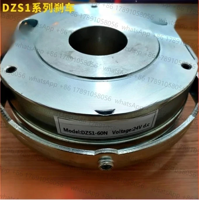 

DZS1-040815306080150NABB electromagnetic power failure brake