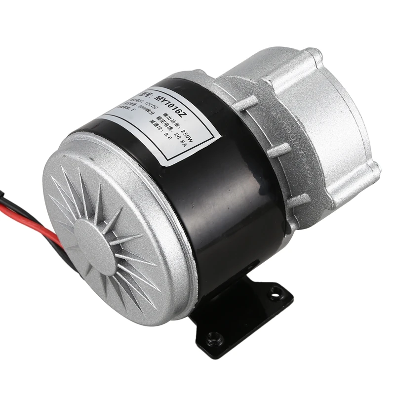 MY1016Z2 250W 12V DC Gear Brushed Motor E-Bike Motor Brush Motor Electric Tricycle Electric Bicycle Motor EBIKE Parts