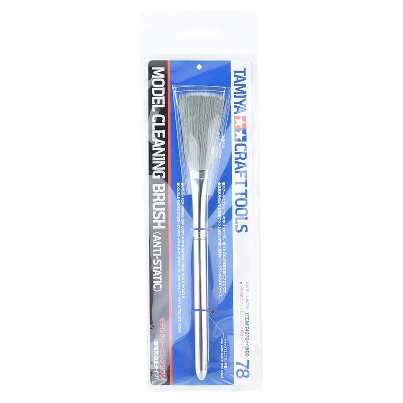 Tamiya 74078 Hobby Model Kit Tool Craft Model Cleaning Brush (Anti-Static)