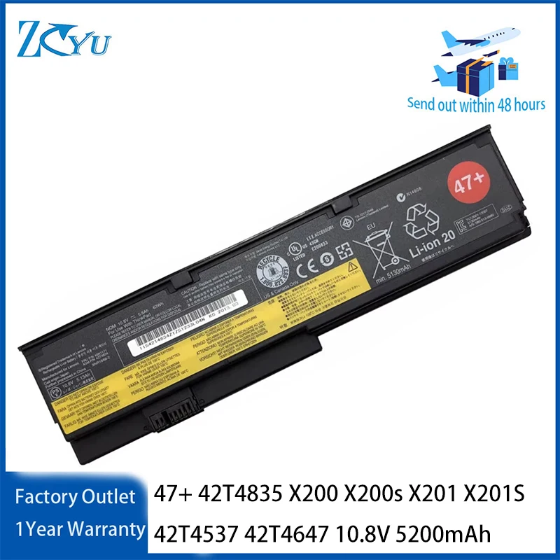 47+ 42T4835 Laptop Battery for Lenovo ThinkPad X200 X200s X201 X201S 42T4537 42T4647 etc 10.8V 5200mAh
