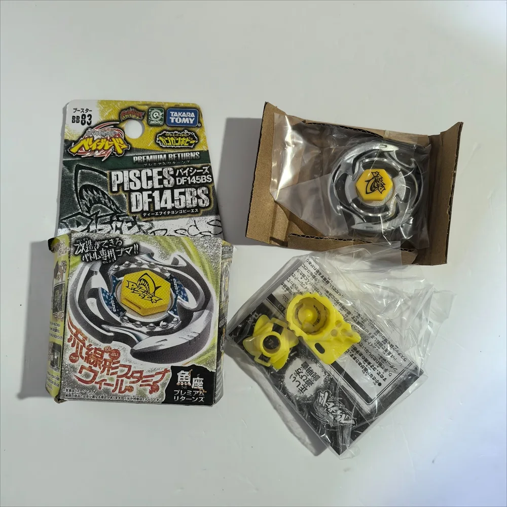 TAKARA TOMY B883 pies DF 145 BS BB72 Aquilio 105F BLADE CARD GAME