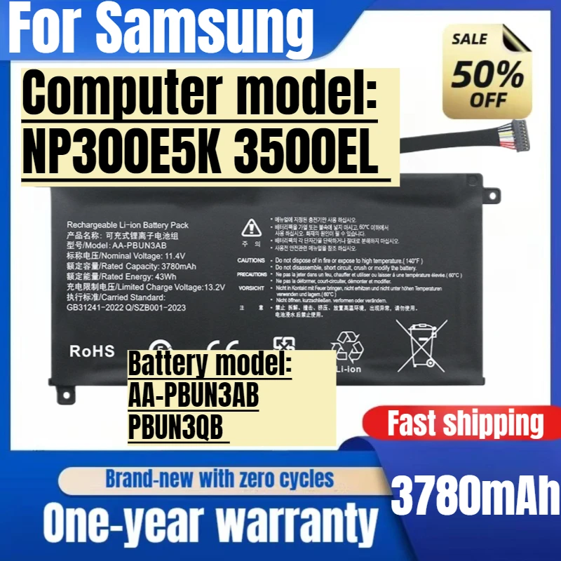 

For Samsung NP300E5K 3500EL AA-PBUN3AB PBUN3QB Laptop Battery High Capacity Battery High Quality Replacement Batteries