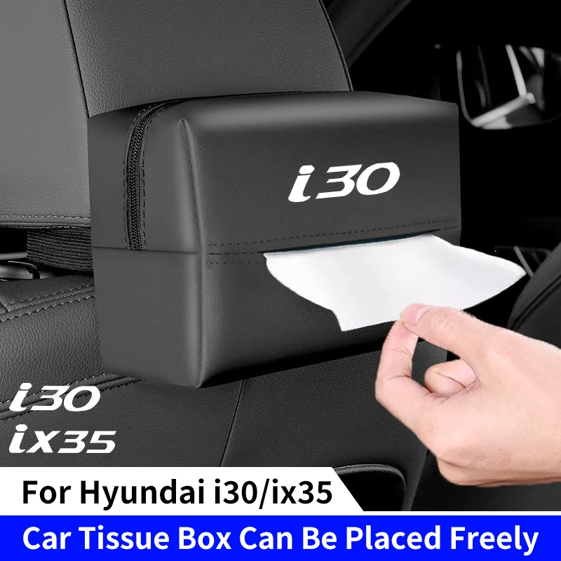 나파 가죽 자동차 좌석 등받이 티슈 박스, 현대 ix35 i30 자동차 선 바이저 팔걸이 박스, 거치대 티슈 정리함 보관 가방