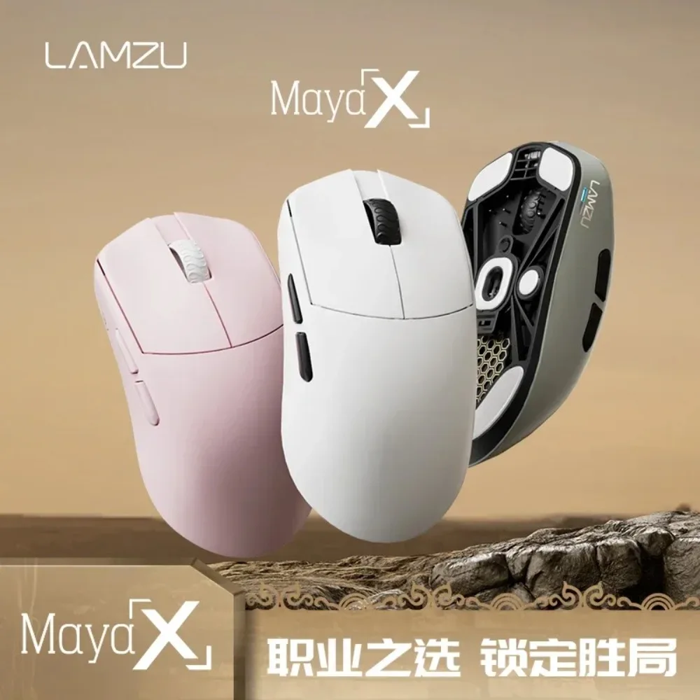 

LAMZU Maya X Wireless Mouse Long Battery Life Esports Gamer Dual Mode Paw3950 Mouse Lightweight Ergonomics Gaming Accessories