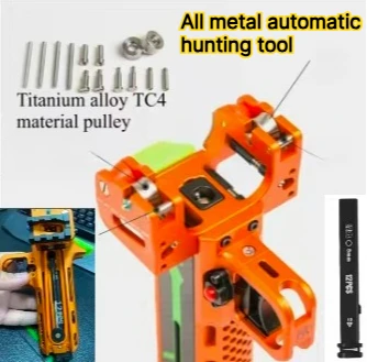 WG Series Upgraded All Metal Automatic Loading Adult Self-defense High-precision Outdoor Competitive Hunting Tool