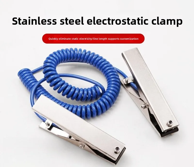 

Gas Station Barrel Canning and Unloading, Explosion-proof Static Steel Grounding Double Clip, Spring Wire Anti-static