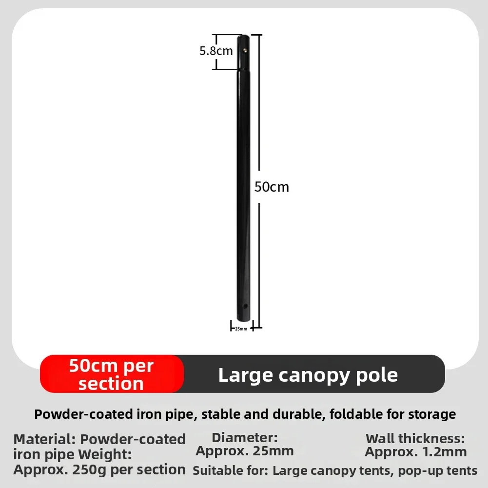 Spray Coated Iron Tent Poles 25cm 50cm with Plastic Sleeve Anti Slip Metal Elastic Buckle for Canopy For Awning Camping Use
