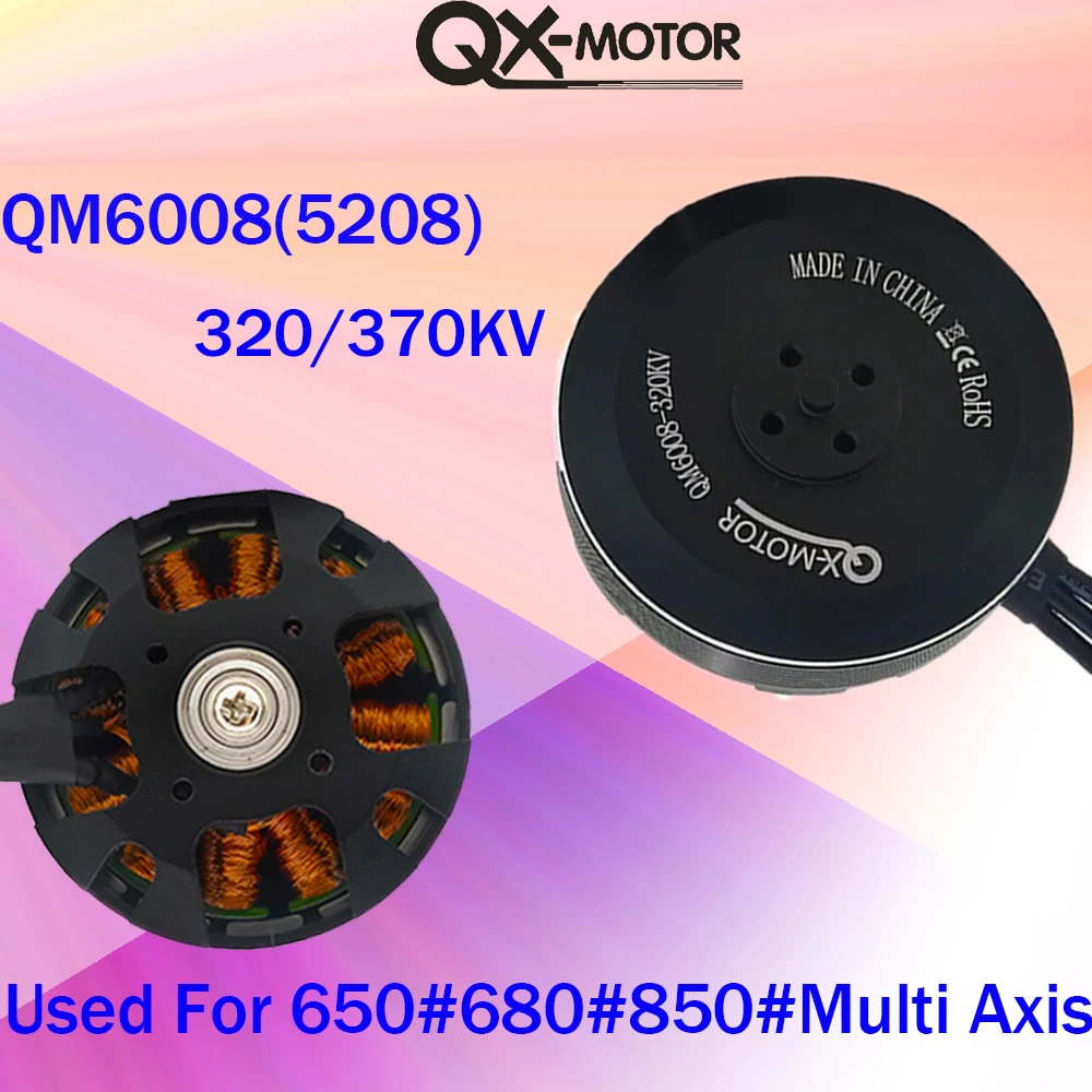 

QX-MOTOR QM6008 (5208) 6S Brushless Motor For T960 T810 Multicopter Hexacopter Octacopter