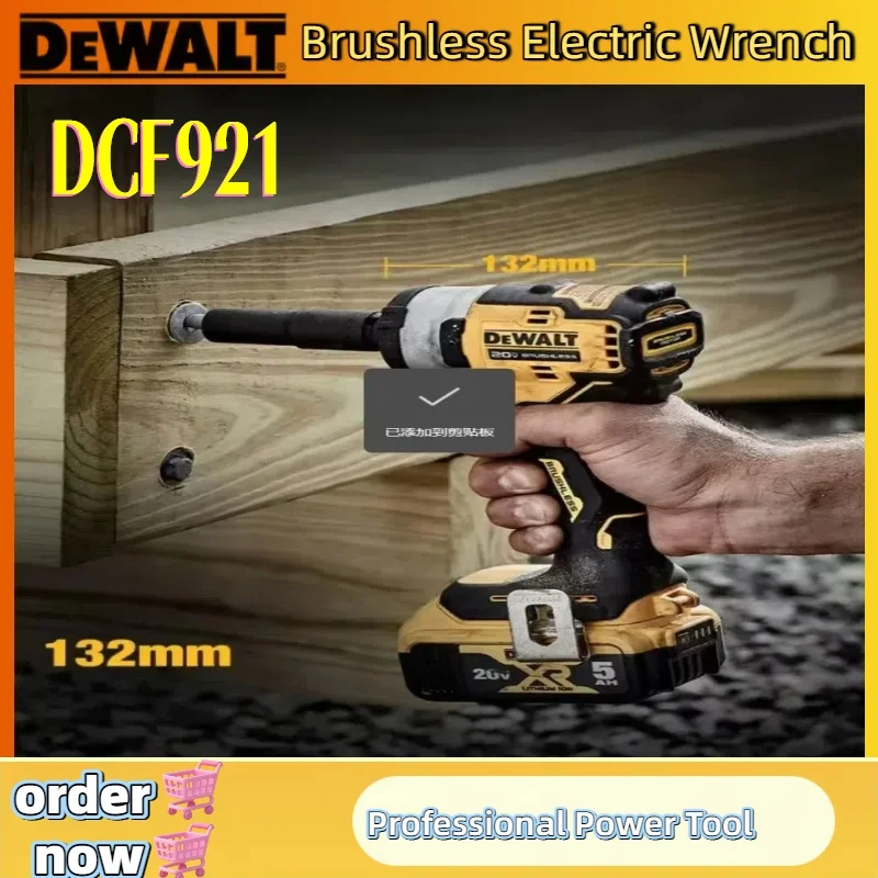 Dewalt Lithium-Batterie, bürstenloser Elektroschrauber, kabelloser Schlagschrauber, hohes Drehmoment, drei Geschwindigkeiten, Autoreparatur-Elektrowerkzeuge, 1/2 Zoll