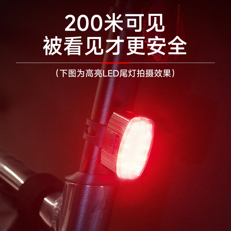 Luces de bicicleta, faros fuertes para conducción nocturna, luces traseras para carretera de montaña, luces de bicicleta para niños, equipo de conducción a prueba de lluvia