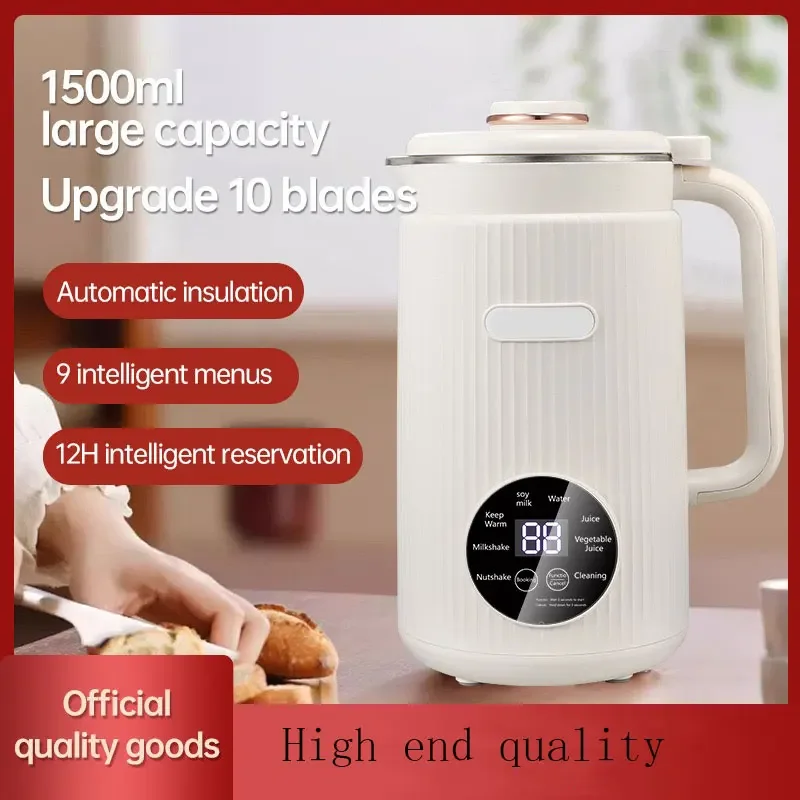 1200ml Soybean 220V Milk Machine Multifunction Juicer Portable Blender Wall Breaking Machine Automatic Heat Home Soy Milk Maker