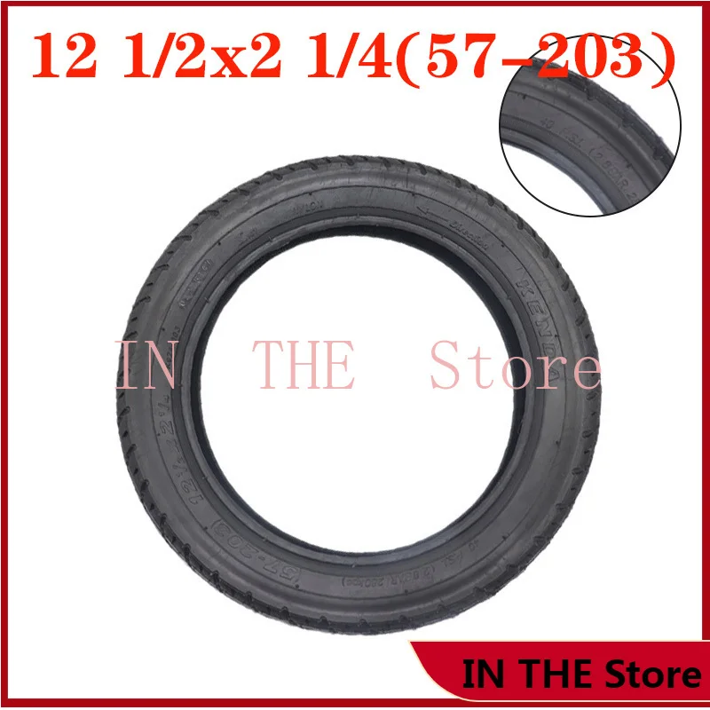 （57 -203）1 1/ x  1/4 Bike Stroller Urban Electric Scoote Tire Set       *.5 57-03  ( Tires&Tubes)