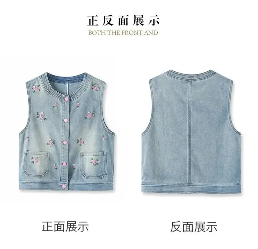 Blaue Baumwoll-Jeansweste für Damen, Schulterstickerei, mehrlagiges Oberteil 2025