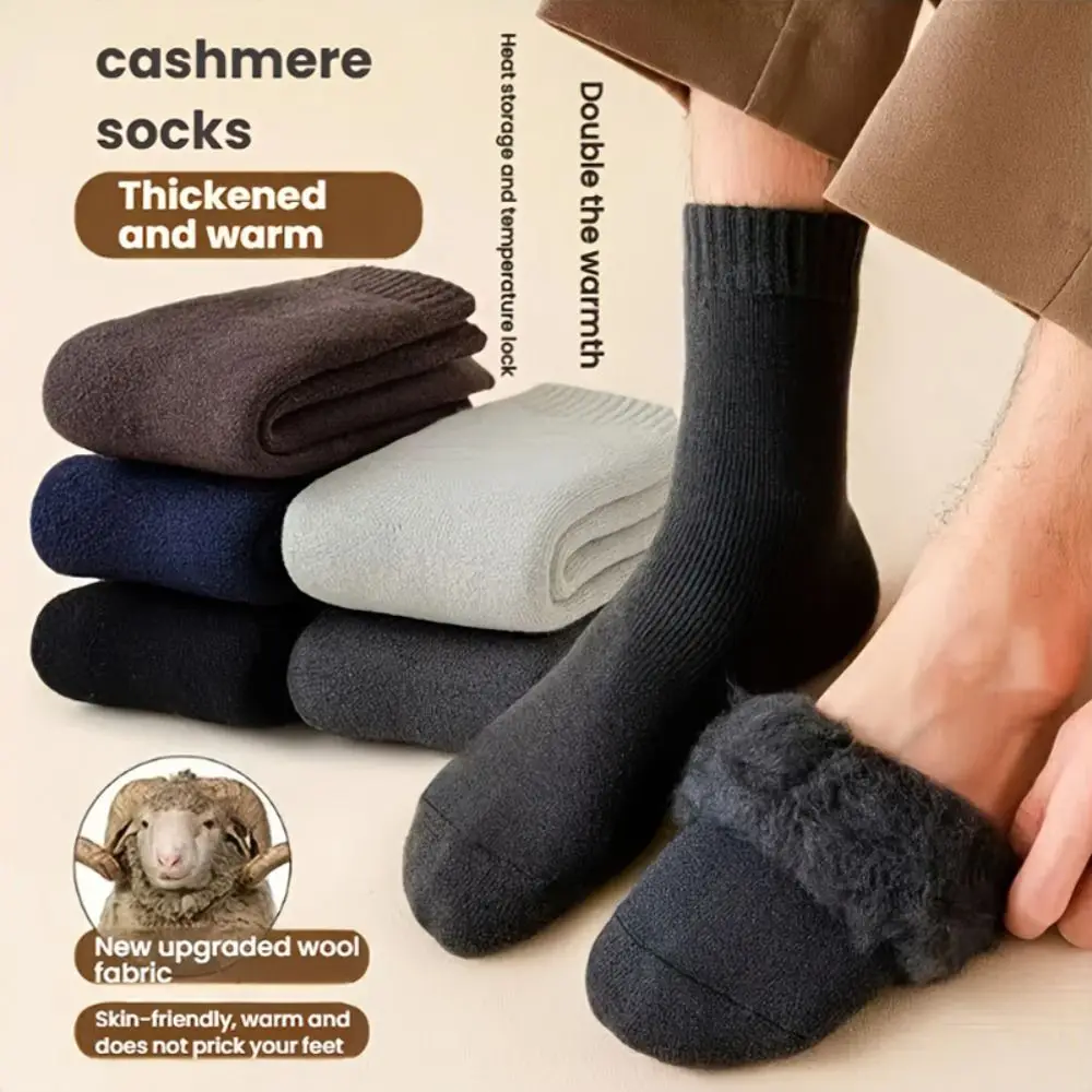 Fashion Cashmere Fuzzy Wool Socks Thick Solid Color Winter Warm Velvet Socks Thermal Mid Tube Socks For Women