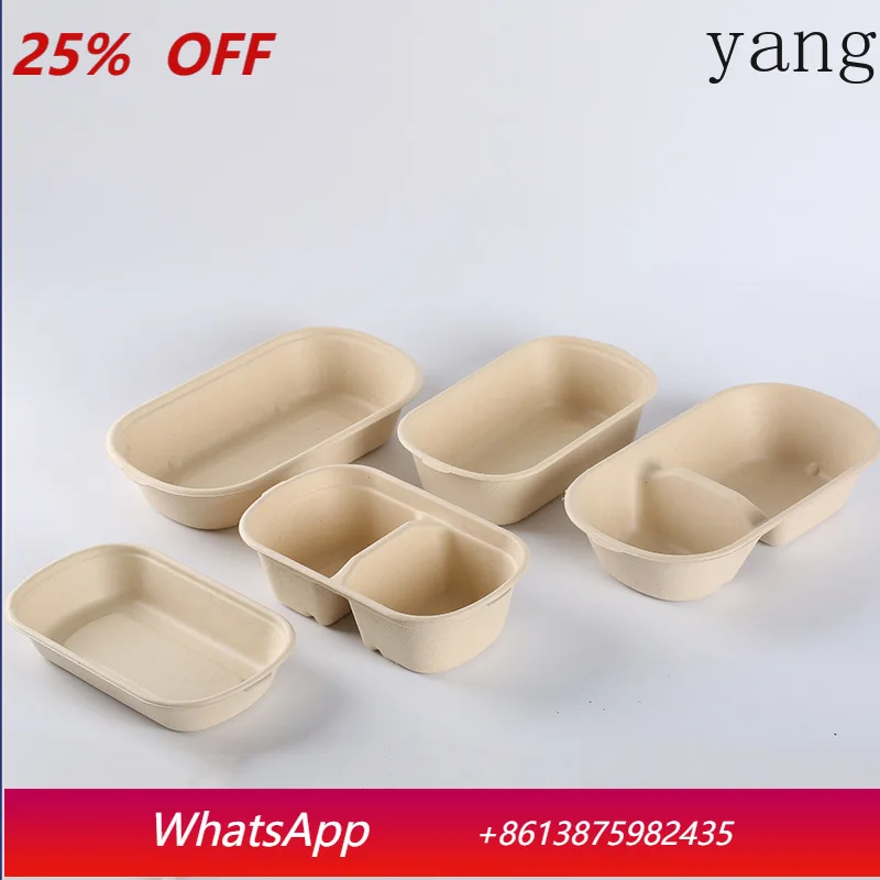 LMM disposable lunch box degradable pulp lunch box light salad fitness takeaway packing box
