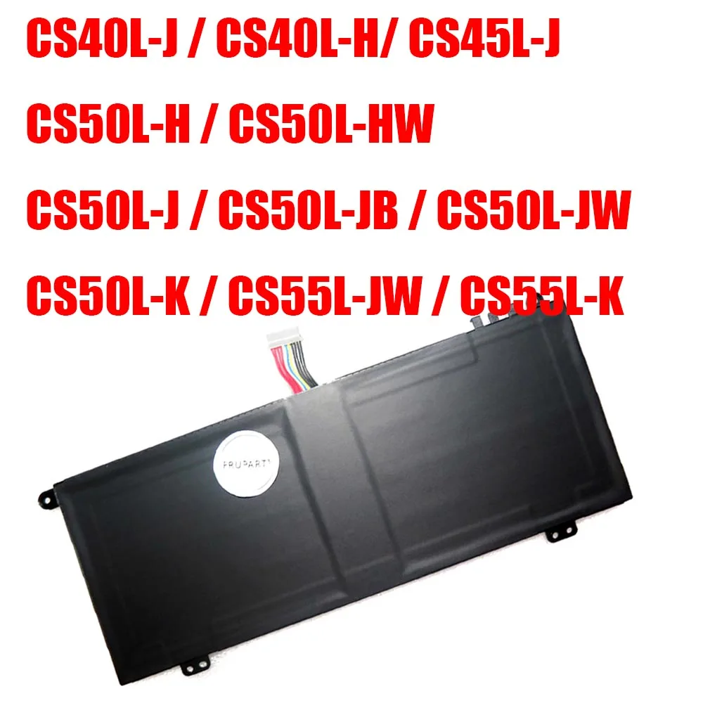 

Сменный аккумулятор для ноутбука Dynabook CS40L-J CS40L-H CS45L-J CS50L-H CS50L-HW CS50L-J CS50L-JB CS50L-JW CS50L-K CS55L-JW