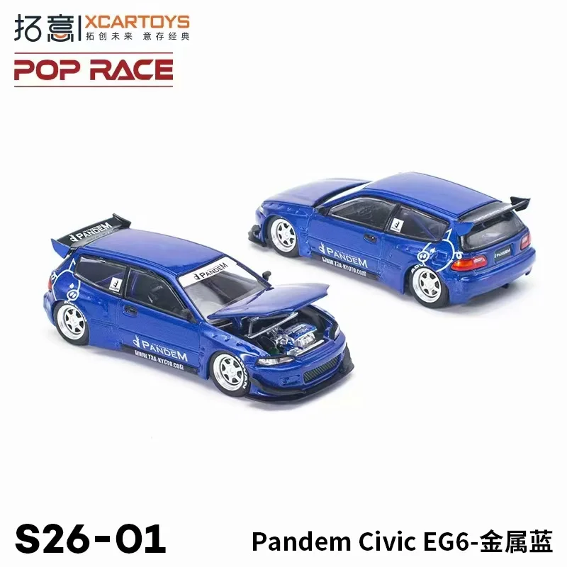 **Pre-Order** Xcartoys x POP RACE 1:64 Pandem Civic EG6 Bule Diecast Model Car