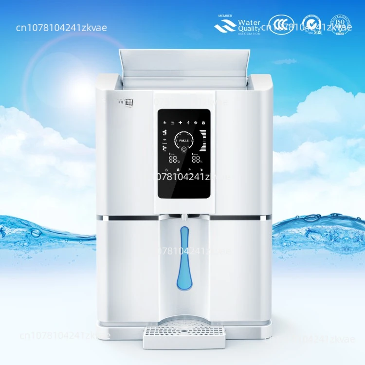 Atmospheric water generator / Air water generators /drinking water from air humidity 20Liters per day