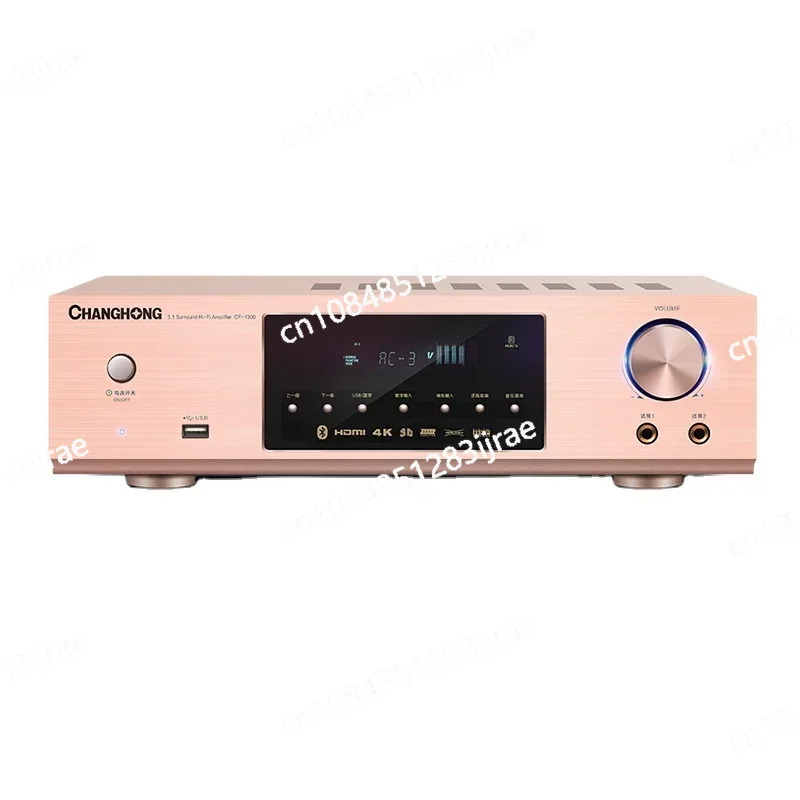 

900W 220V Bluetooth high-power amplifier 5.1 HIFI Fever digital home audio KTV karaoke speaker amplifier