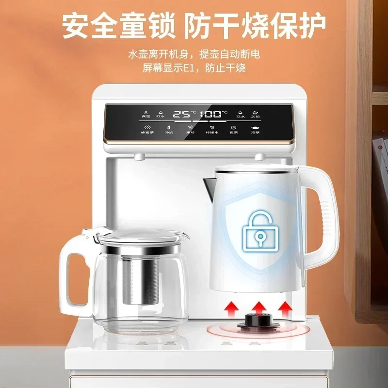 Household fully automatic multi-functional water dispenser intelligent tea bar machine bottom bucket integrated machine