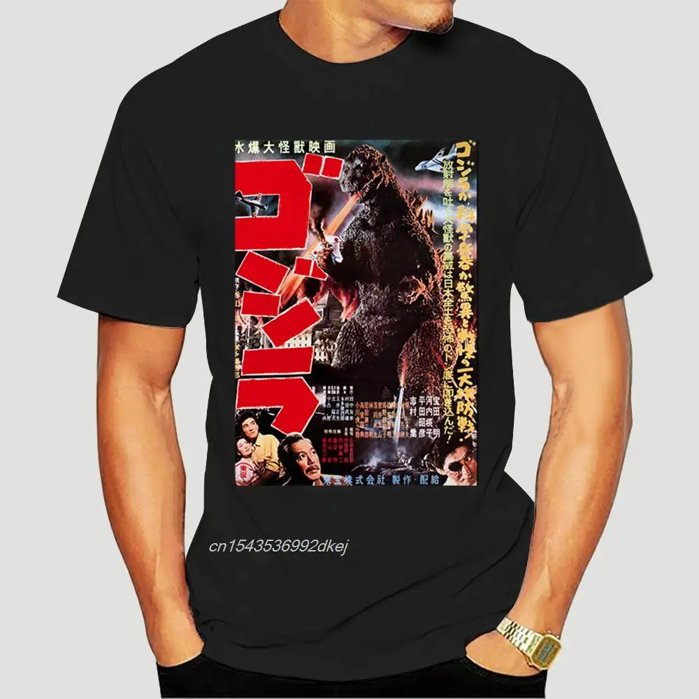 Harajuku Streetwear Shirt Men Gojira Poster Classic T-Shirt 0211D