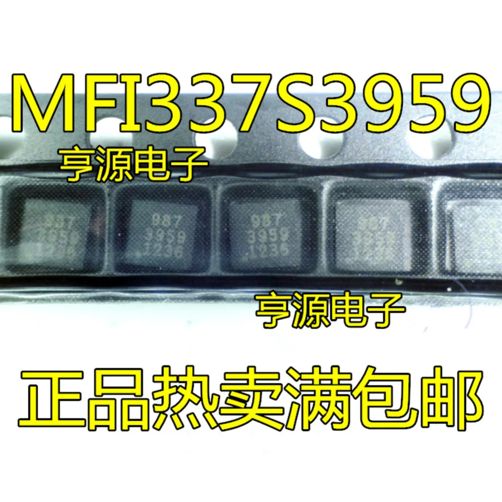 5pcs/lot 25VF016B SST25VF016B-50-4C-QAF 3959 MFI337S3959 45DB641E AT45DB641E-MWHN-Y 45DB642D-CNU AT45DB642D-CNU QFN-8