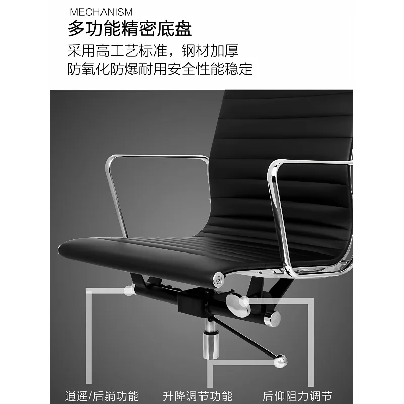 Computerstuhl, moderner, einfacher Bürodrehstuhl für den Heimgebrauch