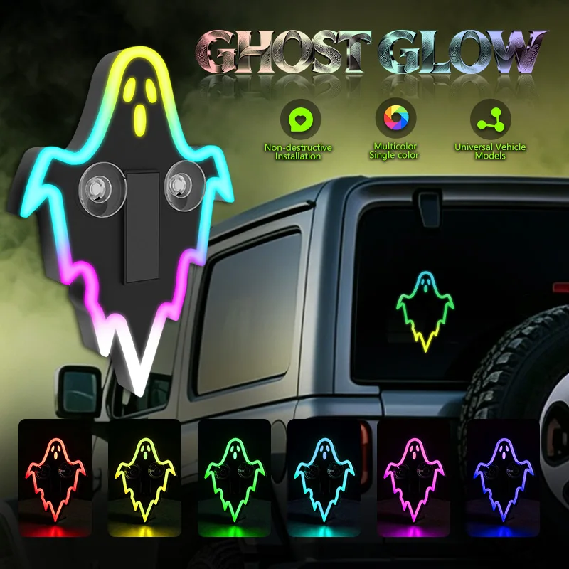 Solar Ghost Car LED Decor Light Suction Cup RGB Neon Light Vibration Light Sensor Auto Atmosphere Lamp Halloween Car Accessories