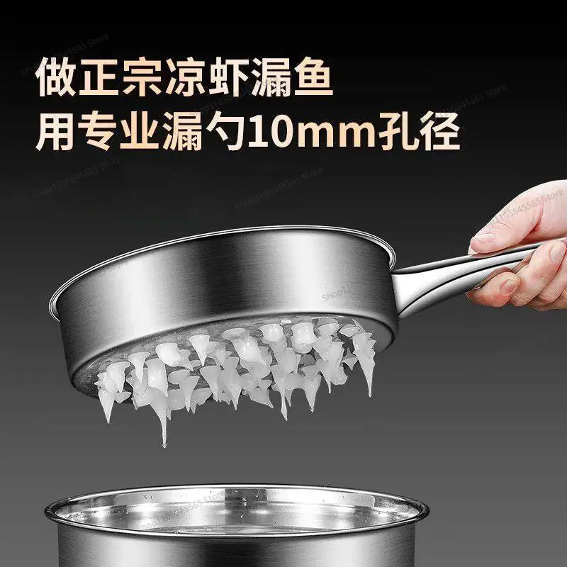For  Cold Shrimp Spoon Stainless Steel Large Hole Flat Bottom Making Dumpling Soup Spoon