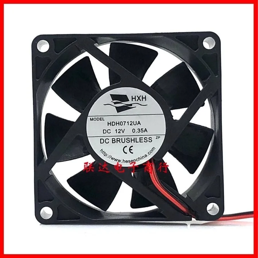 

For HXH HDH0712UA DC12V 0.35A 7CM 7025 Cooling Fan