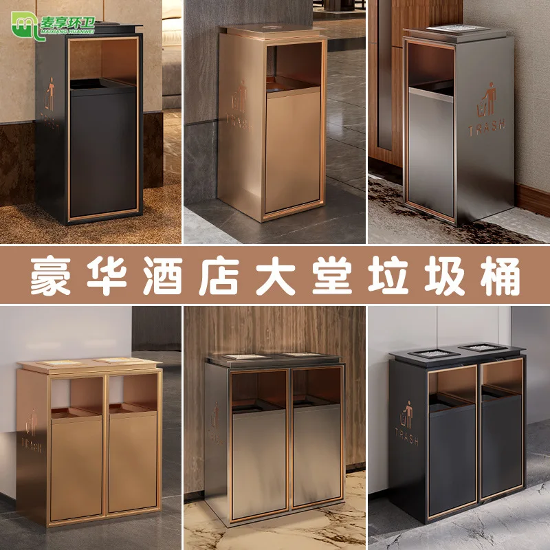 Hotel trash can lobby vertical stainless steel shopping mall elevator entrance property outdoor commercial with