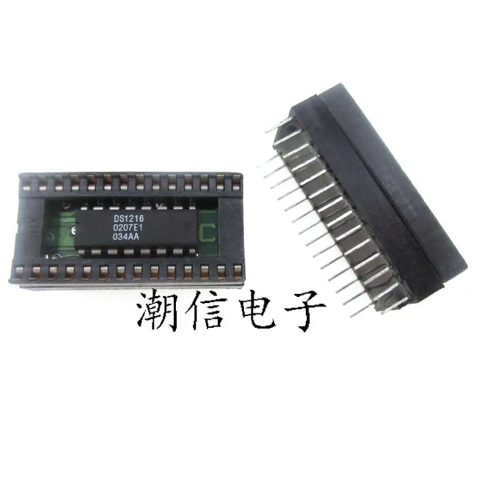 Free shipping   DS1216 DS1216C DS1216D         10PCS
