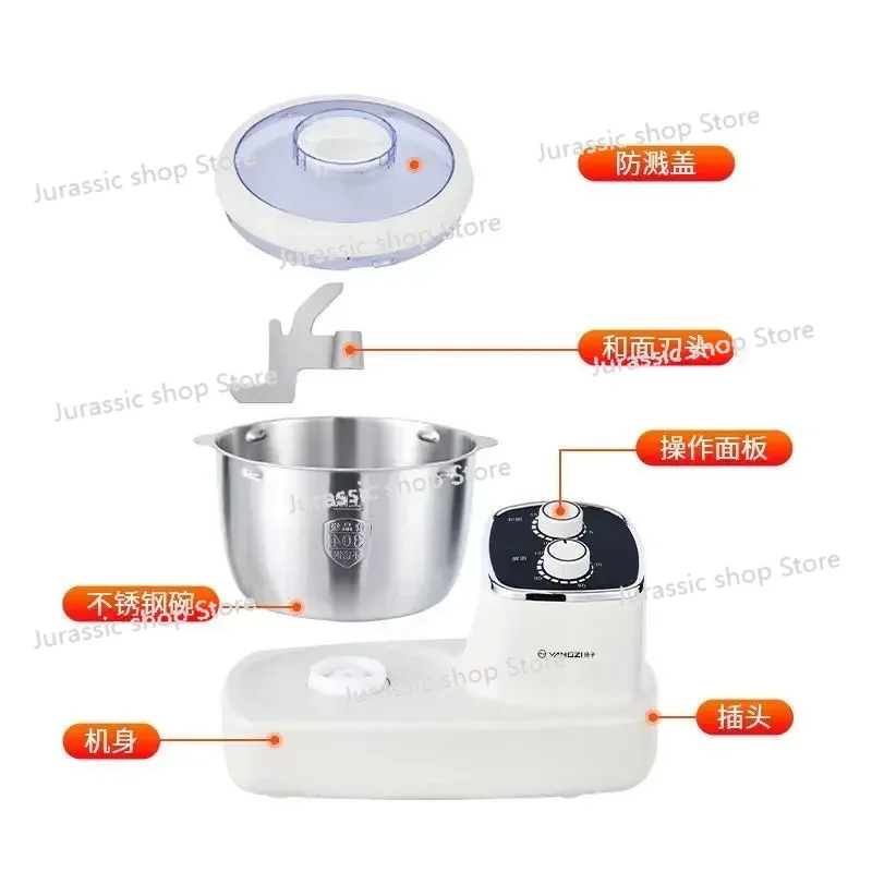 

Dough Mixer Household Multi-functional Automatic Dough Kneading Machine Kneading Dough Fermentation All-in-one Multi-function
