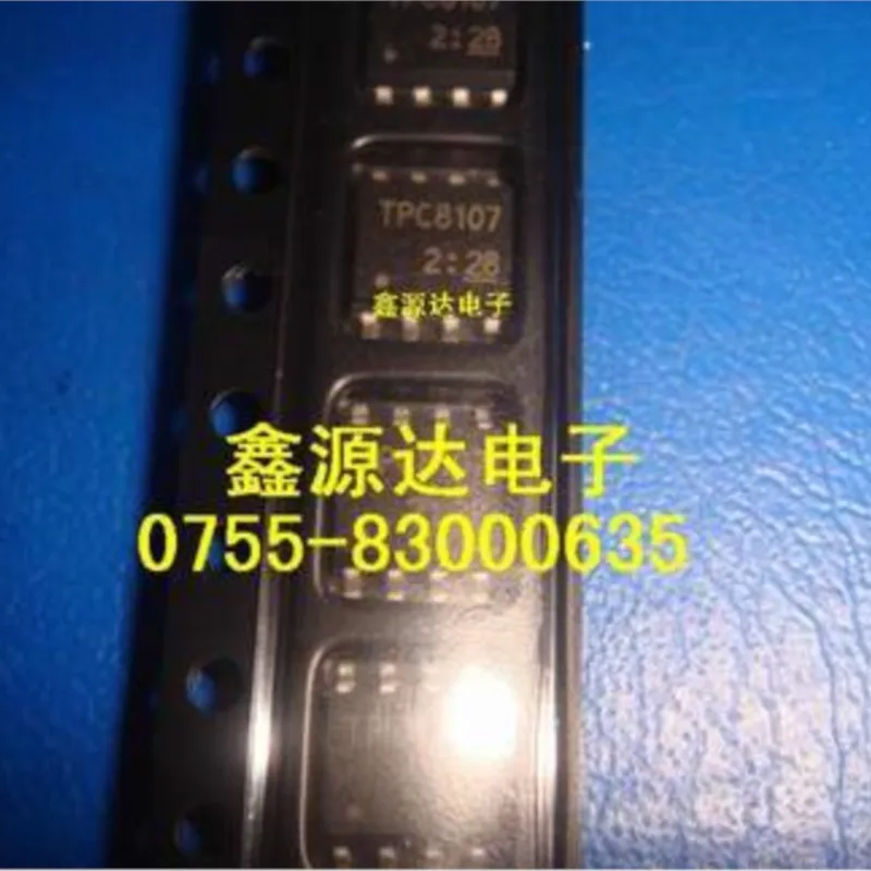 

TPC8107 2SD1866 D1866 SG2524 SG2524DR MIP504 MIP504000A STF25NM50N F25NM50N FS209 S209 FS209LF-A