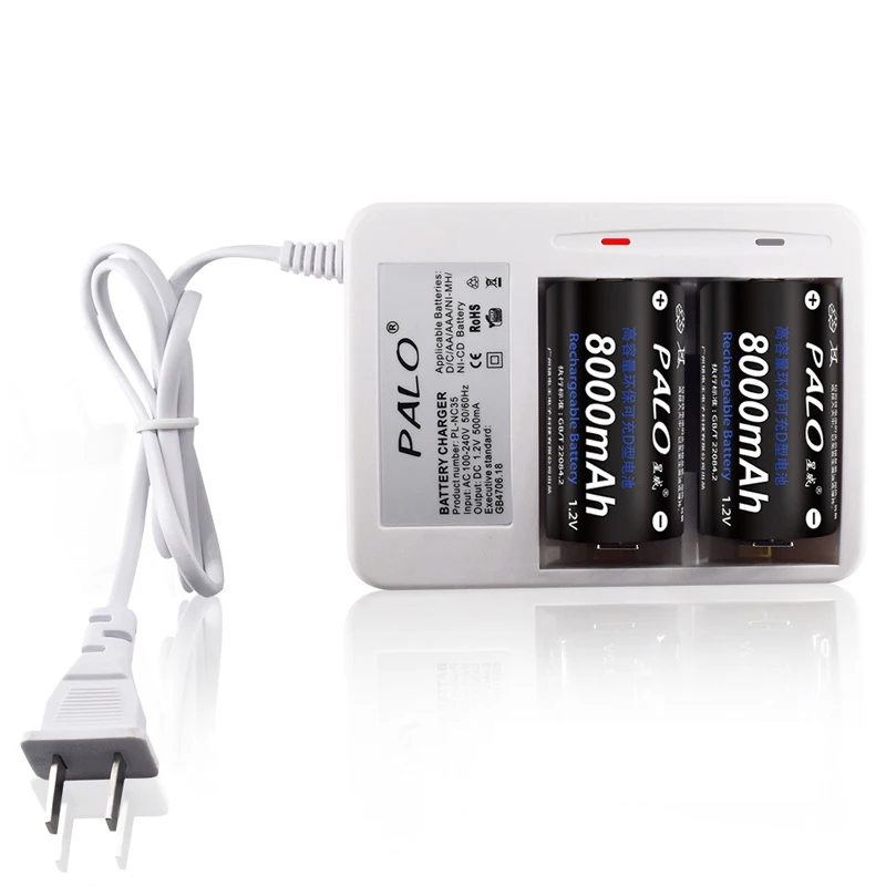 PALO 1-8 pcs D size rechargeable battery type D LR20 battery 1.2V NI-MH rechargeable D battery 8000mAh R20 Rechargeable battery