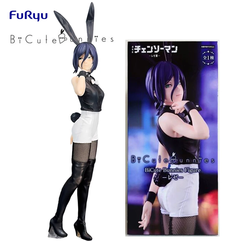

В наличии: FuRyu CHAINSAW MAN-THE MOVIE: REZE ARC BiCute Bunnies REZE ~Версия Bunny Girl~ ПВХ фигурка 27 см, модель аниме-персонажа