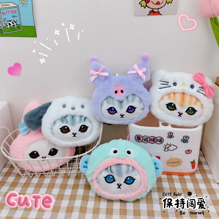 Hellokitty bonito moeda carteira chaveiro pingente criativo de pelúcia casal mochila pequena decoração pendurada kuromi anime chaveiro
