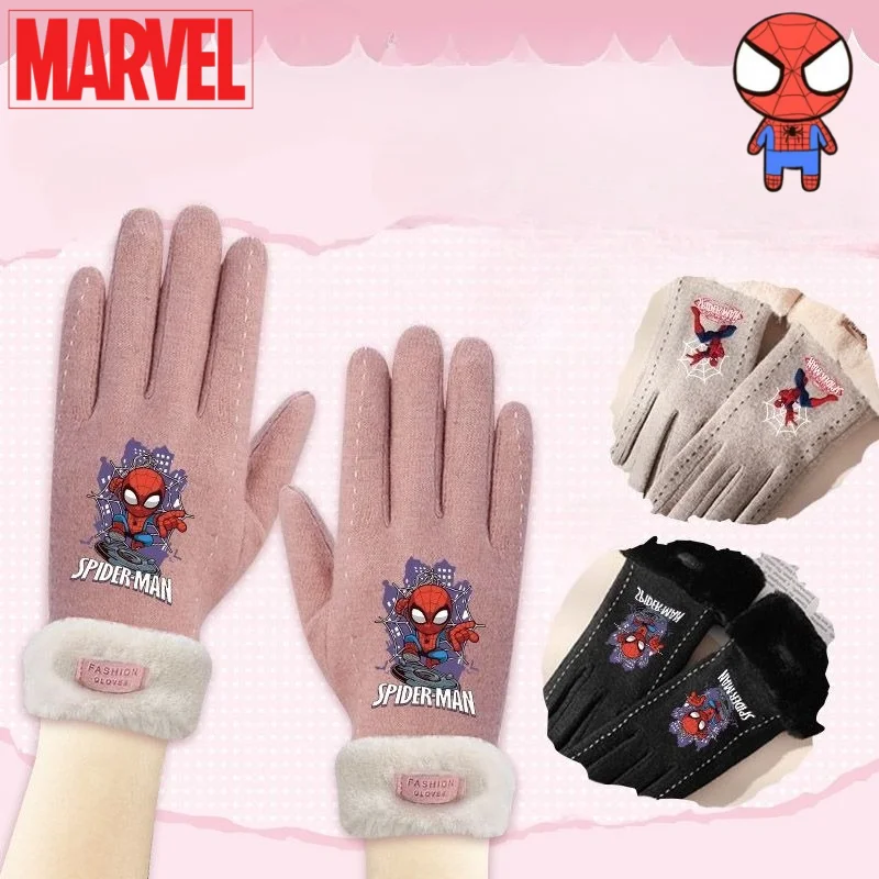 

Cool Marvel Spiderman Cute Creative Anime Cartoon Pattern New Fashion Outdoor Windproof and Warm Touchable Full-Finger Gloves
