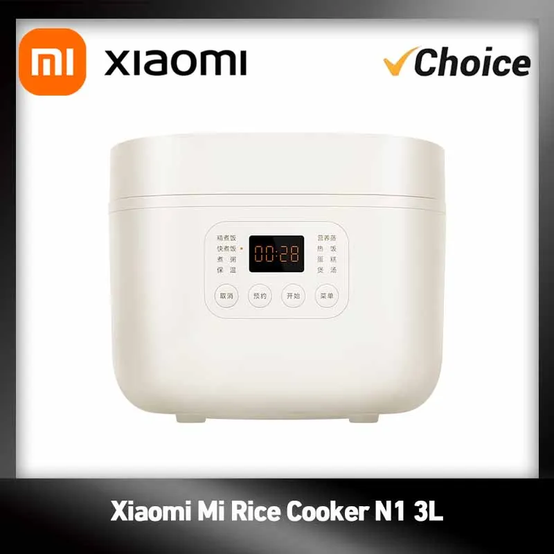 #27 Trending Rice Cookers Right Now