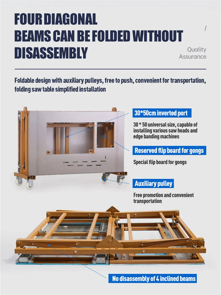 Multifunctional woodworking table saw precision portable dust-free panel saw portable saw woodworking table saw